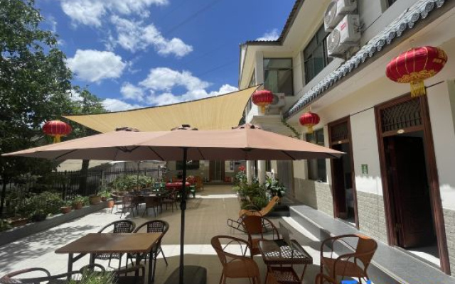 Haitaoxuan Farm Stay