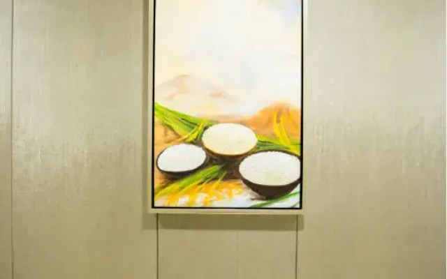 Guangnan Babaogong Hotel