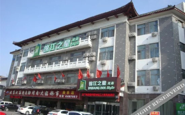Jinjiang Inn Style (Qufu Visitors Center Sankong)