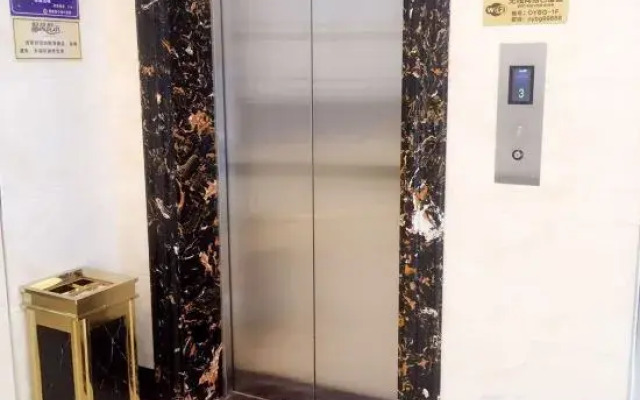 Putian Eurasia Business Hotel