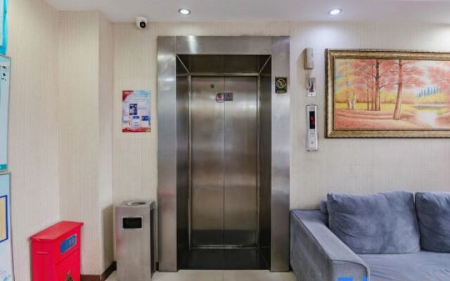 Nanya Chain Hotel (Luohe Xintiandi)