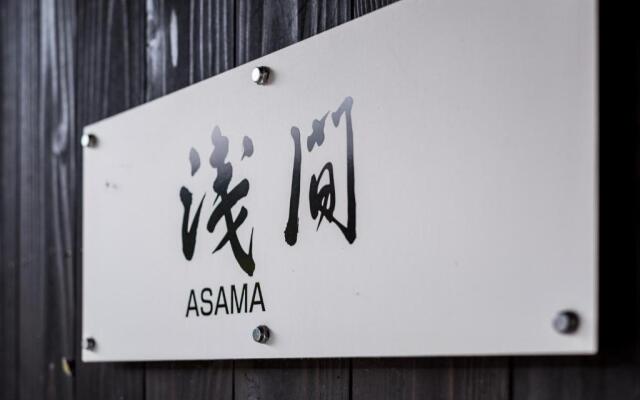 Classic Japan Living Asama