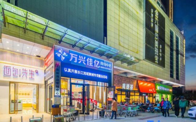 ROYGEM Hotel Jianshe Middle Road Miluo, Yueyang