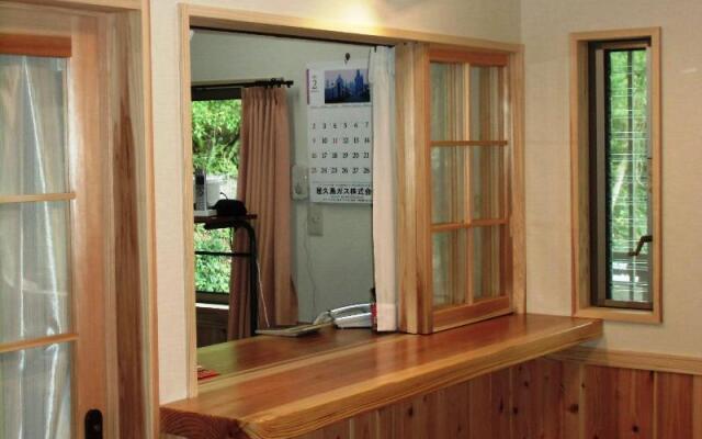 Guesthouse Yakushima