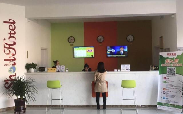 Shell Xinzhou City Dai County National Road 108 Ho