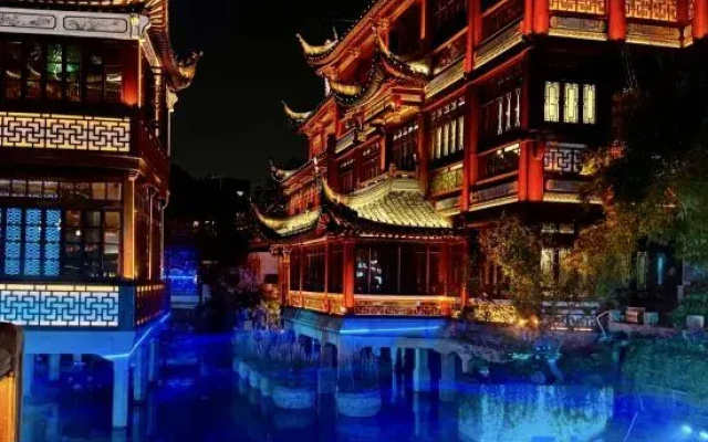 Aichao Fashion Hotel