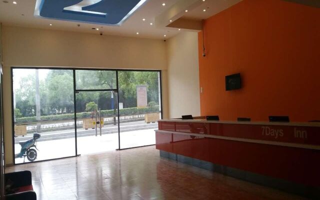 7Days Inn Shanghai Jiaotong University