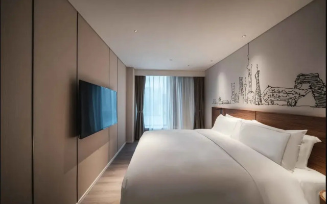 UrCove by HYATT Shanghai Lujiazui EXPO