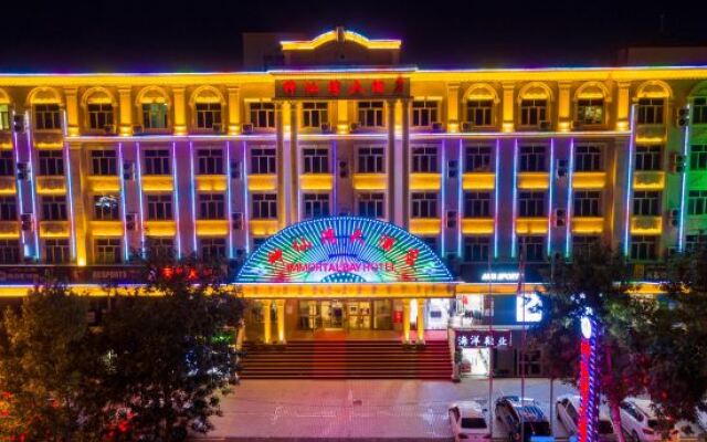 Immort Al Bay Hotel