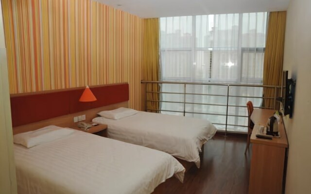 Home Inn Jimo Heshan Road