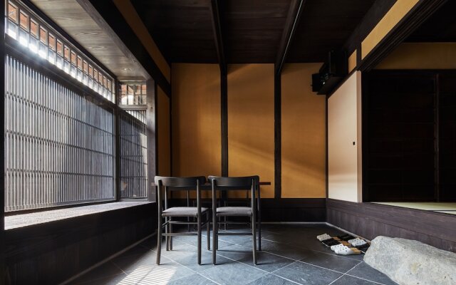 Kyoto Urushiro Wakasaya