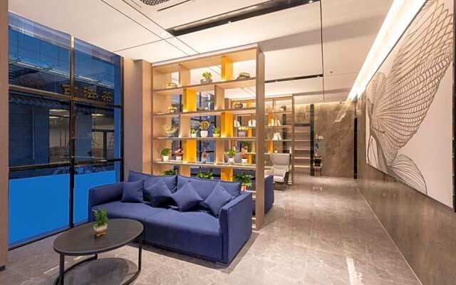 Echarm Hotel Zhaoqing Sihui Tianguangxu Jade City