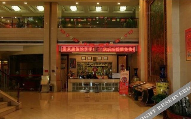 Longxi jinrui star hotel