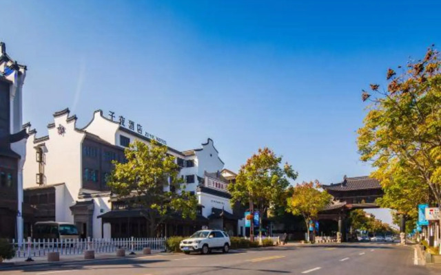Ziye Grand Hotel - Tongxiang