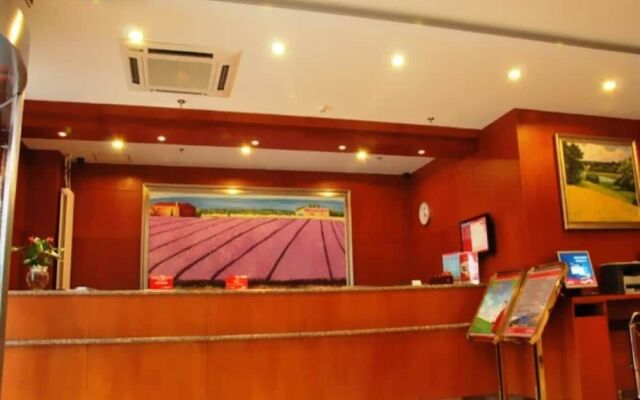 Hanting Hotel Yaogang Road - Nantong