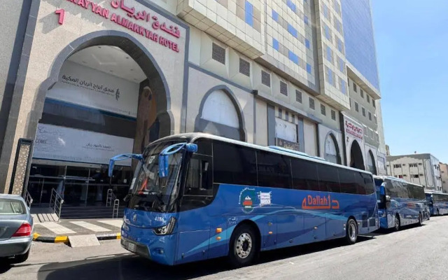 Al Rayyan Towers Hotel