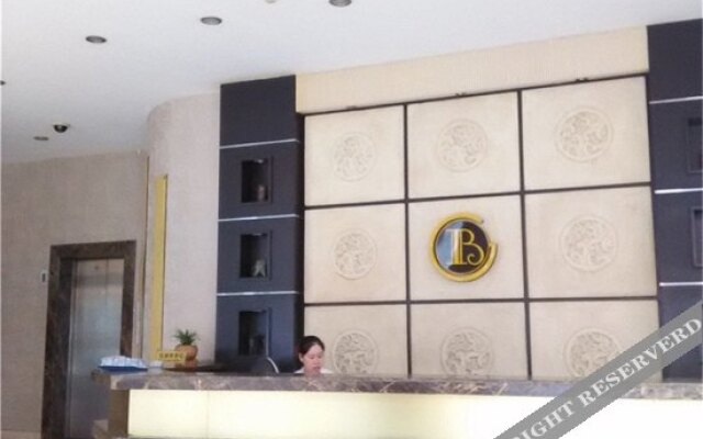 Ruige Business Hotel