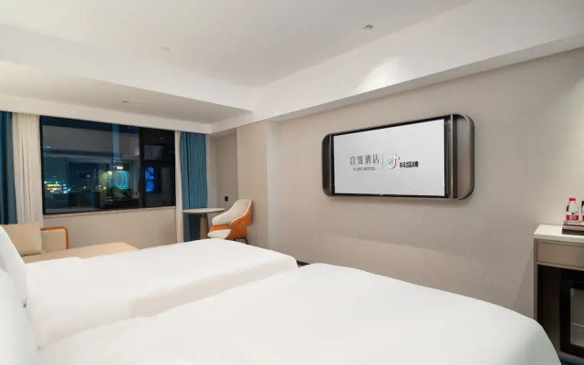 Yizhi Hotel Changgang metro Station