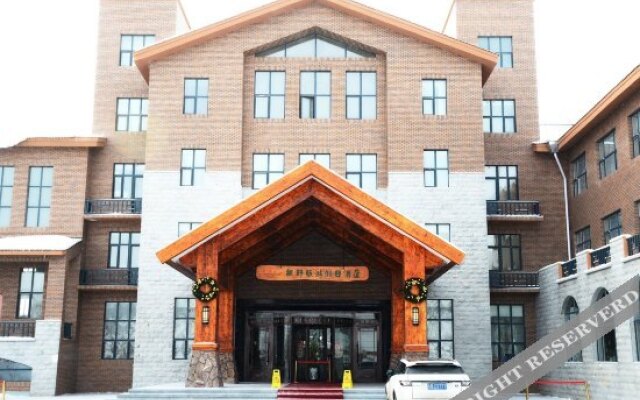 Fengye Tourist Holiday Hotel