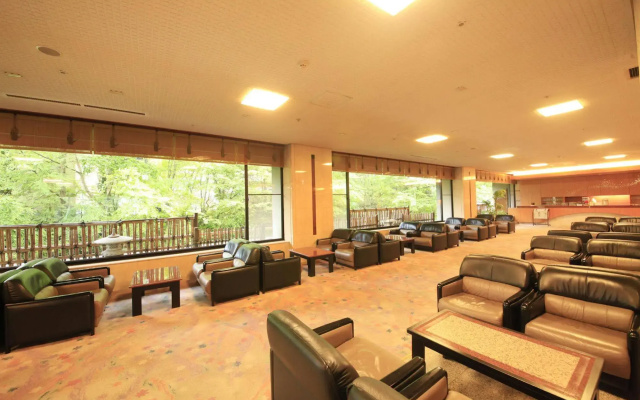 Park Hotel Miyabitei