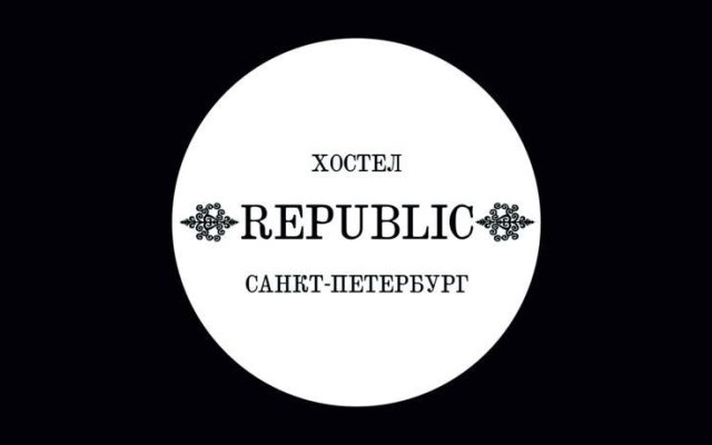 The Republic Hostel