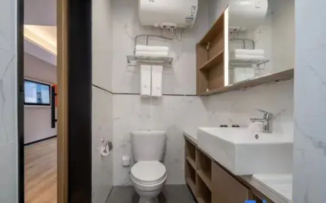 Unitour Hotel (Changsha Huanghua Airport)