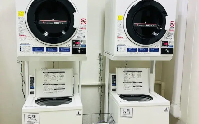 Queendom Karatsu Hotel