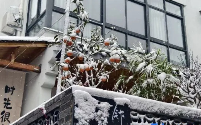 Tiantai Linshan Homestay – Exterior – Taizhou