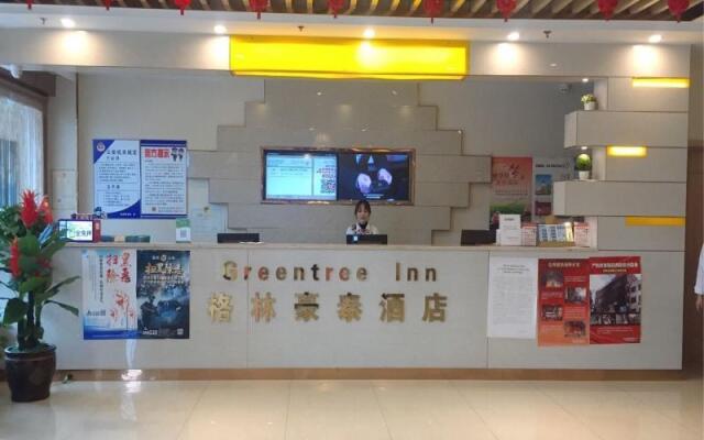 GreenTree Inn JiangSu Changzhou Changhe Express Hotel