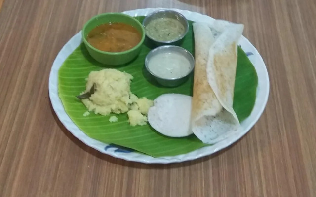 Sri Guru Inn