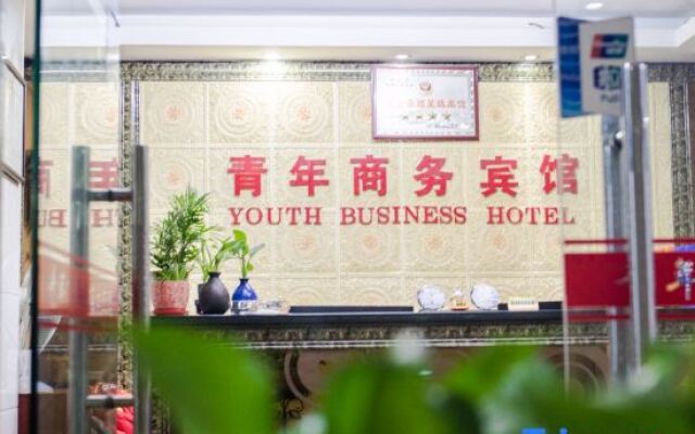 Youth Business Hotel