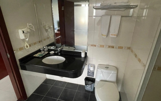 Guangzhou Haojing Hotel