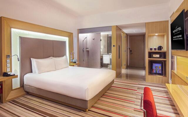Novotel Nanjing East Suning