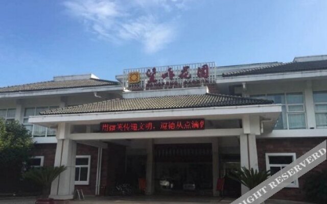Wangfeng Gaden Hotel