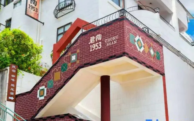Zhongshan Juntao 1953 Boutique Homestay (Sunwenxi Road) – Exterior – Zhongshan