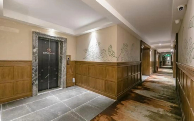 Time City Hotel (Minhou University Town)