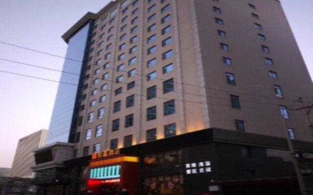 Taiyuan YueJia Hotel