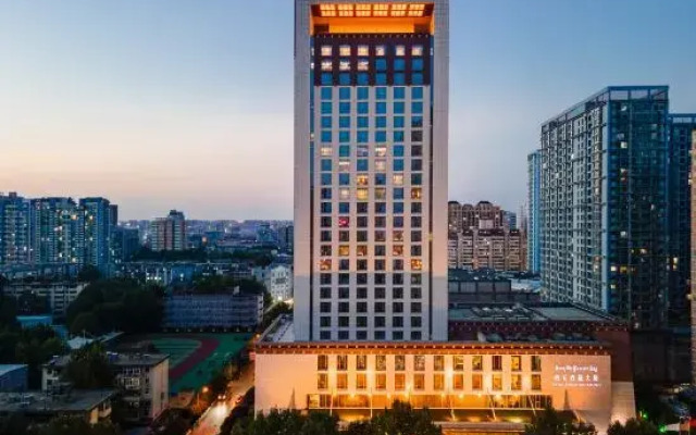 Maison New Century Hotel (Xi'an Tibet Mansion)