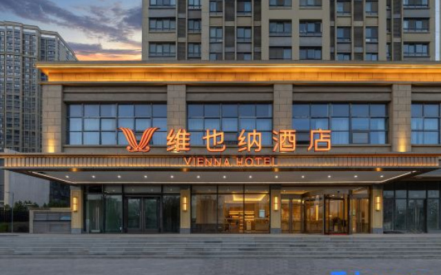 Vienna Hotel (Xi 'an High-speed Railway North Station Branch)