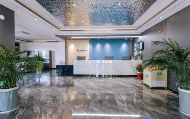 Homeinn Hotel (Qingdao Huangdao Century Avenue)