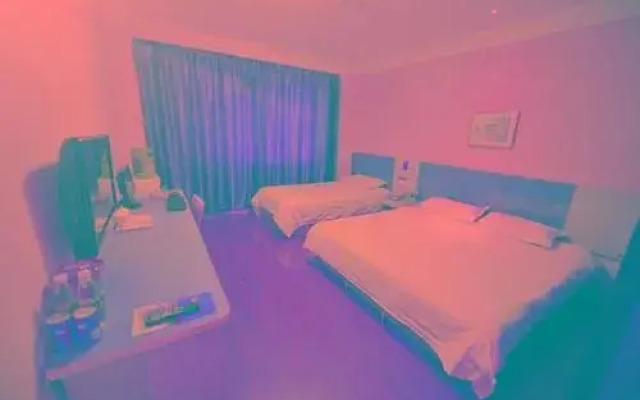 Star Holiday Inn - Zibo