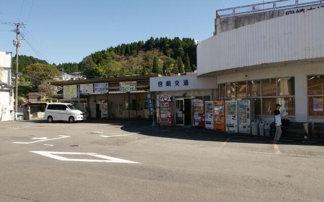 Imakuni Ryokan