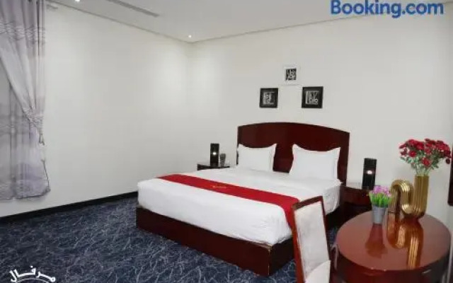 Merfal Royal Apartment