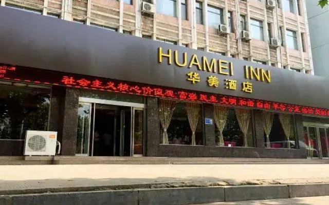 xiinan huamei inn