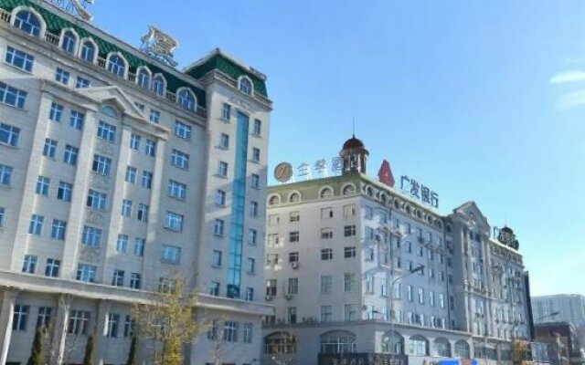 Yuanheng Business Hotel