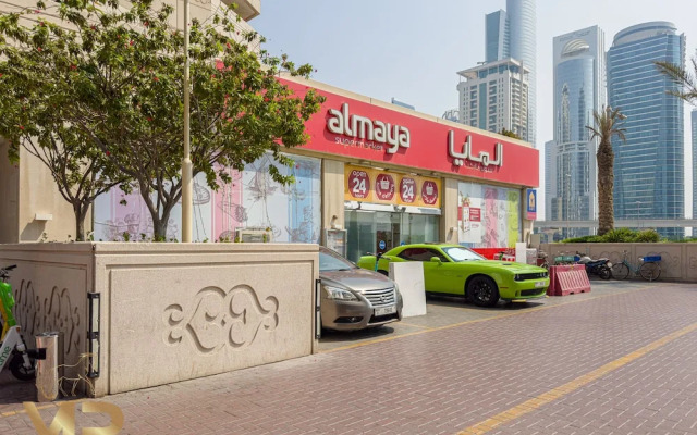 Marco Polo - Cozy Apt Close to Metro, Beach Dubai Marina Mall