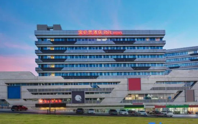 Ibis Hotel (Nanjing Lishui Station Tianli Plaza Branch)