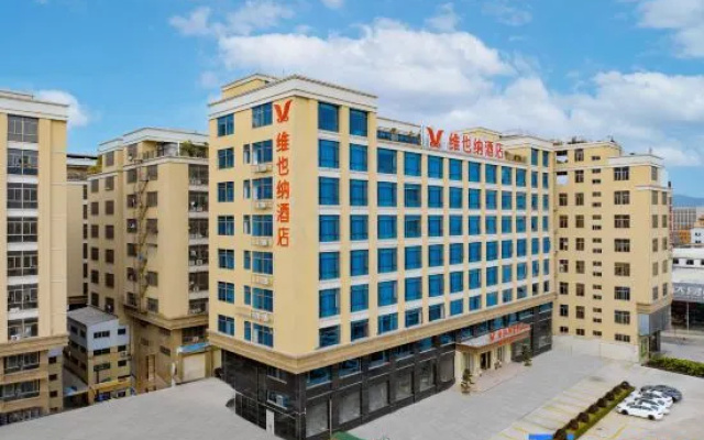 Vienna Hotel (Shantou Chaoyang Station Gurao Branch)