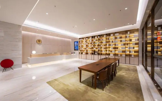 Ji Hotel Nantong Railway Station