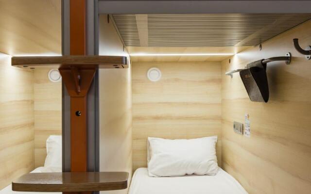 GettSleep Sheremetyevo Airport TerminalAeroexpress